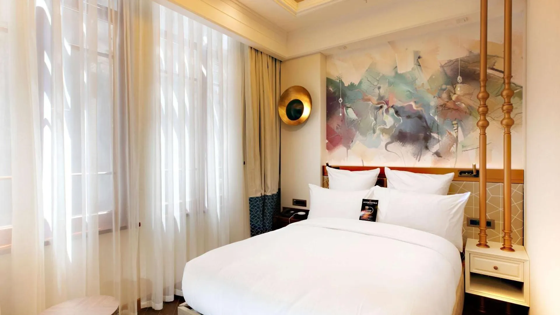Mercure Istanbul Sirkeci Hotel