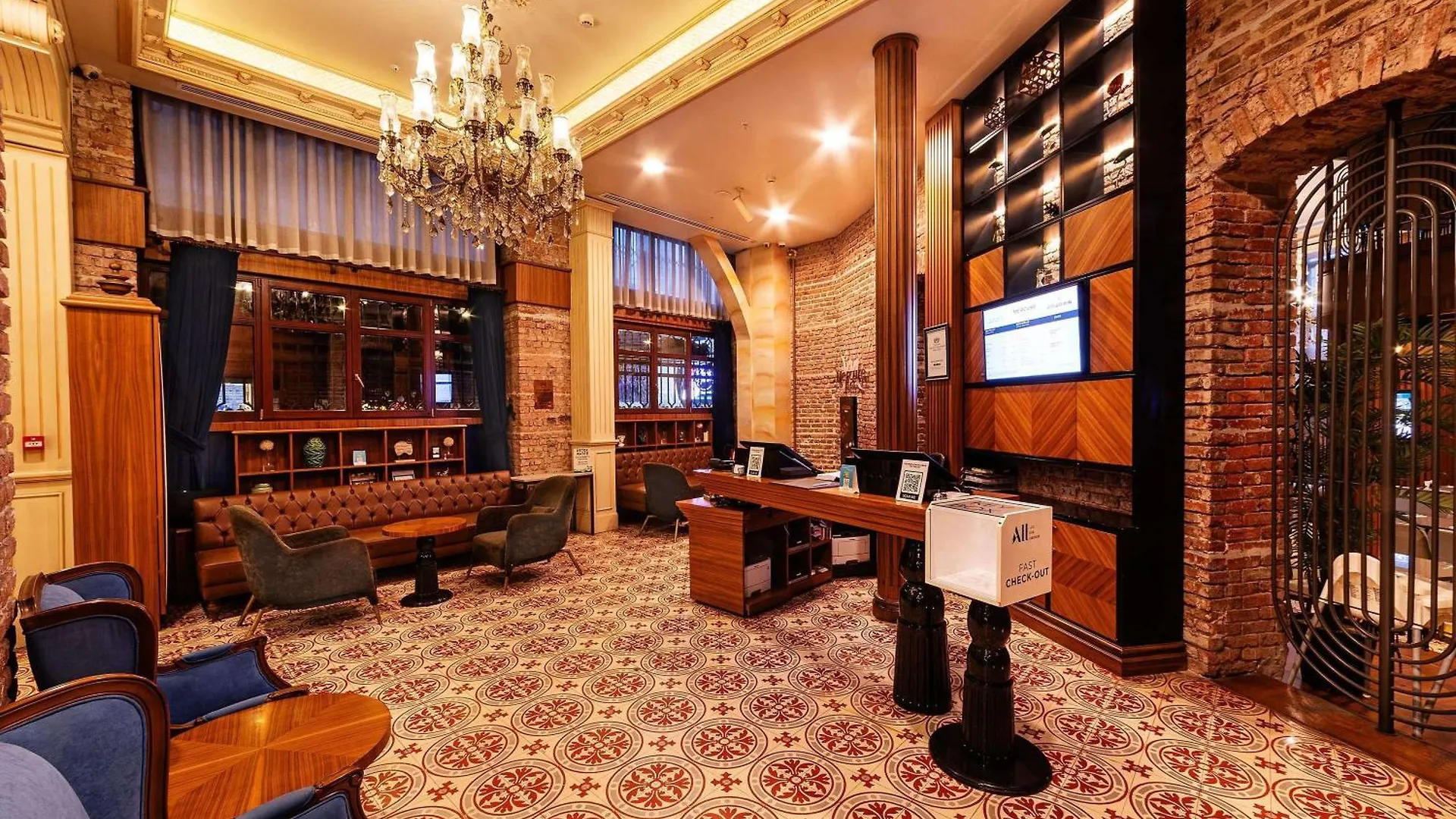 Hotel Mercure Istanbul Sirkeci